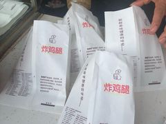 -潘老板炸鸡(河西万达店)