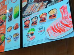 -吉野家(次渠大街店)