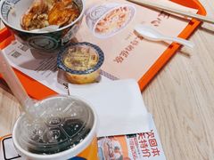 -吉野家(保利广场店)