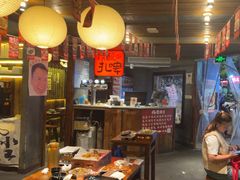 -杨老头鲜货烧烤(太古里店)