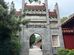 -南岳大庙