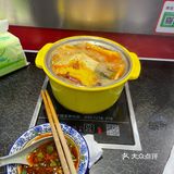 勤业旋转小火锅