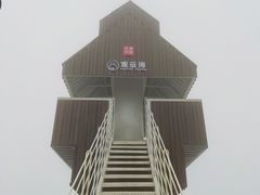 -美心红酒小镇游乐园