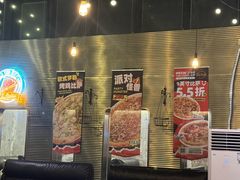 -Tubestation站点比萨(五道营店)