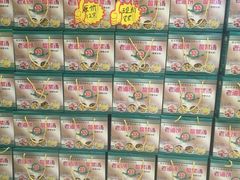 -老油饼酸菜汤(高铁和平店)