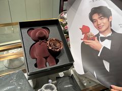 -ROSEONLY诺誓(磐基中心店)