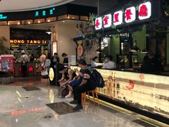 -弄堂里(雨花客厅店)