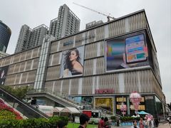 -茂业天地(华强北店)