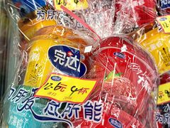 -物美超市(通州果园店)