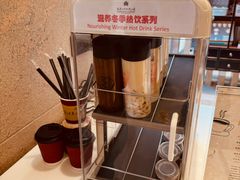 -桃源咖啡厅(武夷山大红袍山庄店)