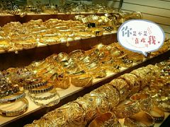 -迪拜黄金市场