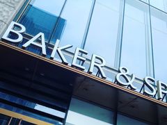 -BAKER&SPICE(国金中心商场店)