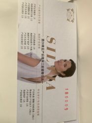 -龙文宝贝上门婴儿理发满月剃胎毛(黄浦店)