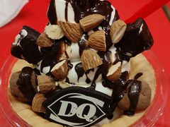 -DQ·蛋糕·冰淇淋(虹口龙之梦店)