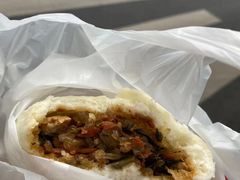 豆腐山野菜包-方中山胡辣汤(成都首店)