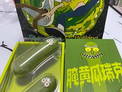 -好利来(北新桥店)
