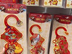 -名创优品(天河区正佳广场二店)