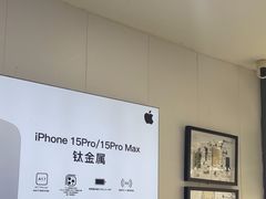 -修卜凡二手严选店·手机维修·回收租赁(川沙地铁站店)