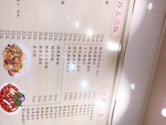 -百味手拨龙虾馆(愚园路店)
