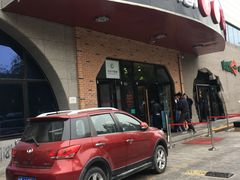 门面-雲蜀龙阁·金牌水煮鱼(方庄店)