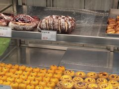 -小汪糕点(万达茂店)