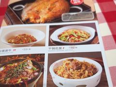 -西贝(南开大悦城店)