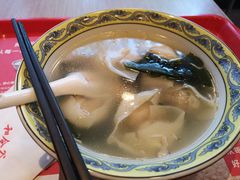 -和合谷(长虹桥店)