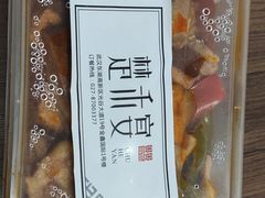 -楚禾宴·家宴(光谷大道店)