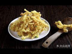 -江湖黑大兔(杨家坪店)