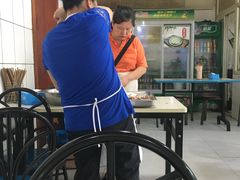 -庆蓉云·庆云面(双林店)