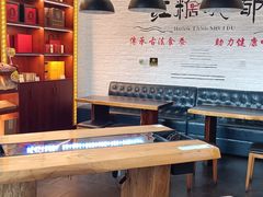 -红糖水都·女生特炖·中式滋补炖(北辰店)