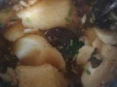 -姜志勇·志勇烧饼(总店)