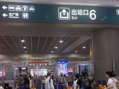 -南宁东站