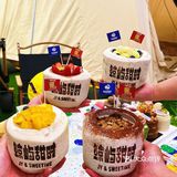  什么❓宝马4S店内竟然开了一家甜品店‼️ 
