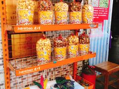 零售区-正宗老杨特色爆米花(四棉店)