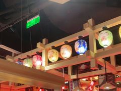 大堂-有喜屋·日料·居酒屋(旭辉广场店)