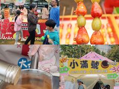 -东莞松山湖万象汇