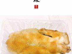 -杨记下沙盐焗鸡(罗湖店)