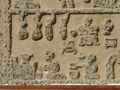 -徐州汉画像石艺术馆