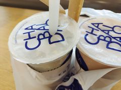 -茶百道(湖墅潮王路店)