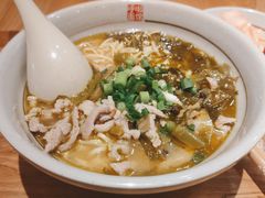 -呼啦面馆·头牌豌杂面(珠江国际B区店)