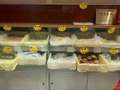 -芦庄子桂顺斋(和平路总店)