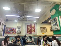 -華歡冰室-WahFoon(吉大店)