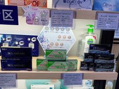 -宝岛眼镜(昆山前进店)