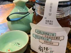 -有才叔北京时间涮肉(紫薇尚层店)