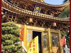 -上海东林寺(金山区)