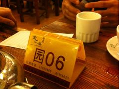 iphone_upload_pic-金汇景海鲜酒家