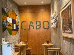 -CABO Coffee