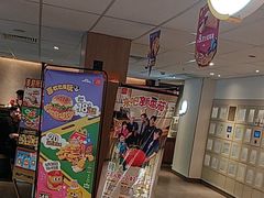 -麦当劳(静安寺店)