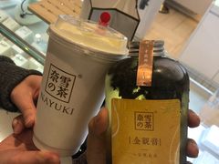 -奈雪的茶(湖滨银泰in77C区PRO店)
